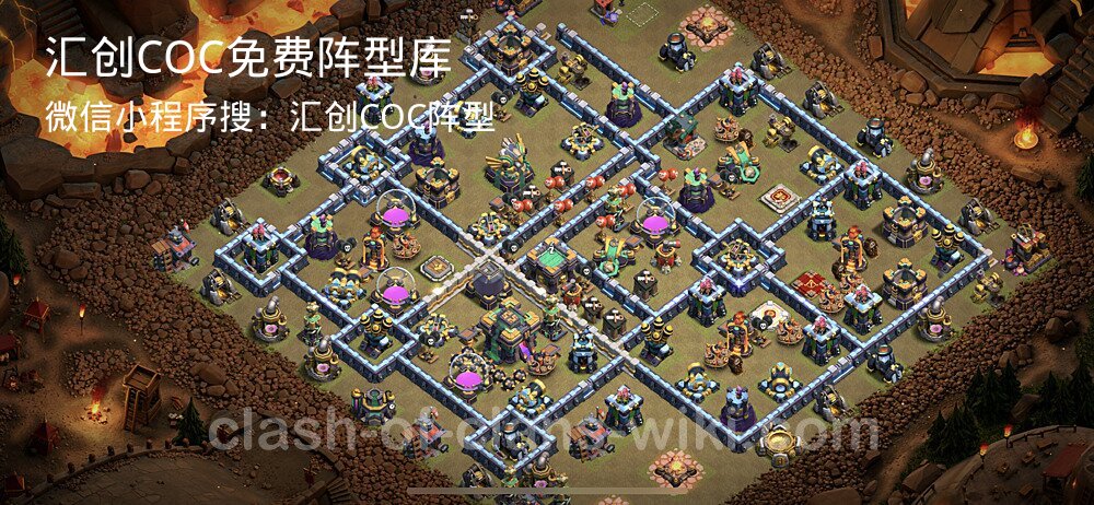 汇创COC官方阵型库