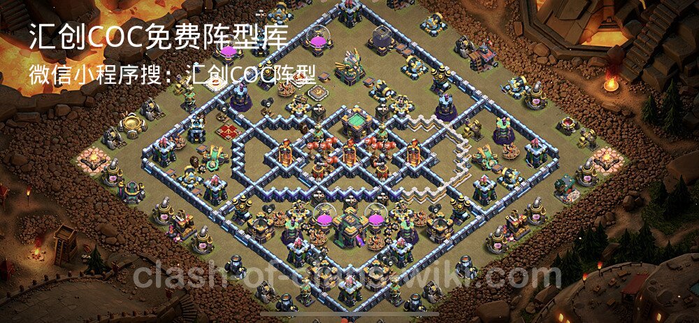 汇创COC官方阵型库