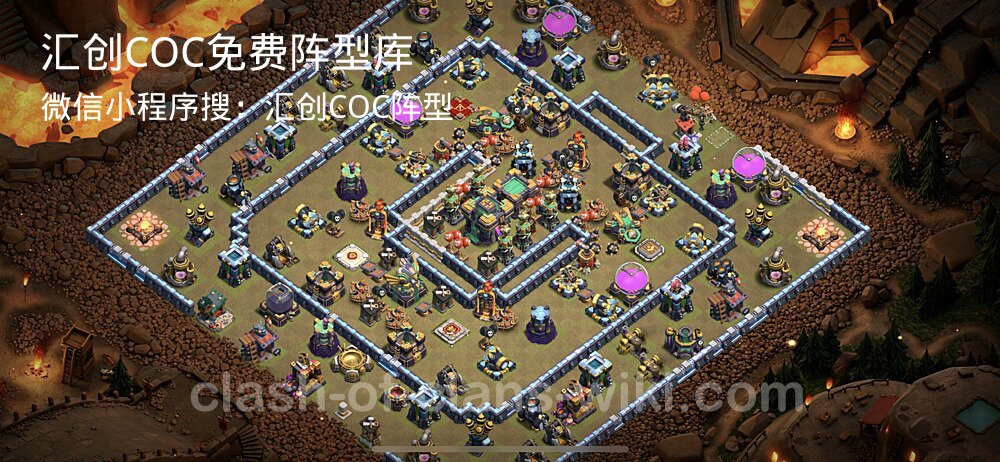 汇创COC官方阵型库