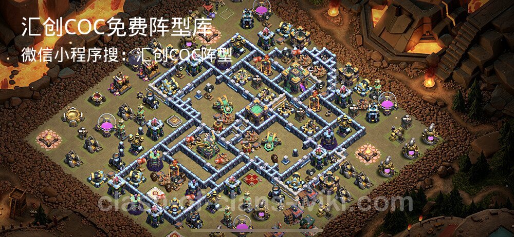 汇创COC官方阵型库
