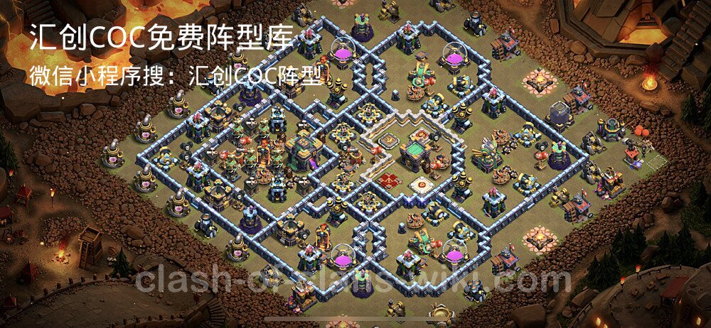 汇创COC官方阵型库