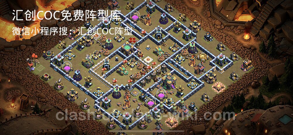 汇创COC官方阵型库