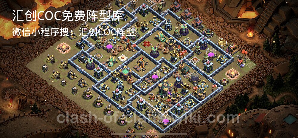汇创COC官方阵型库
