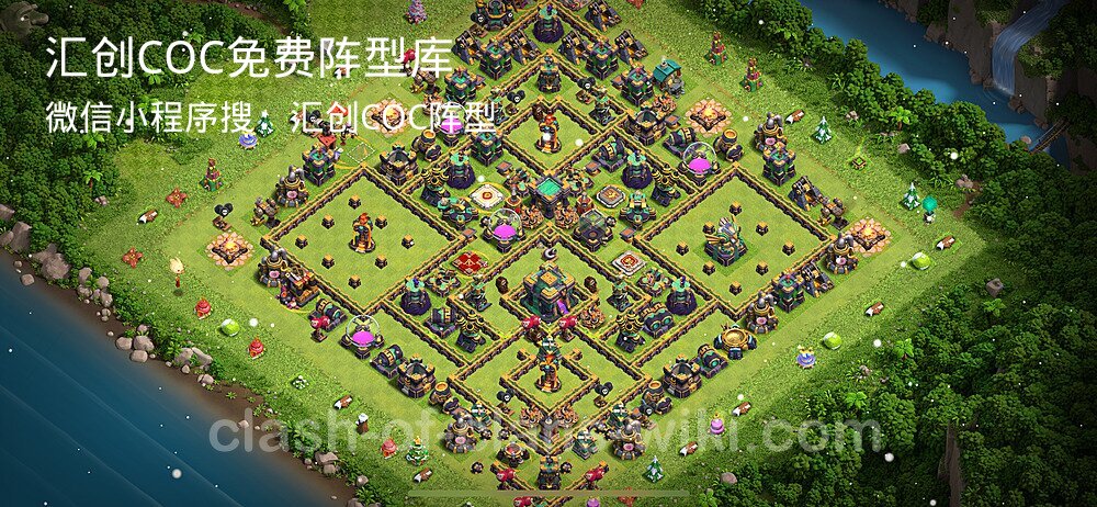 汇创COC官方阵型库
