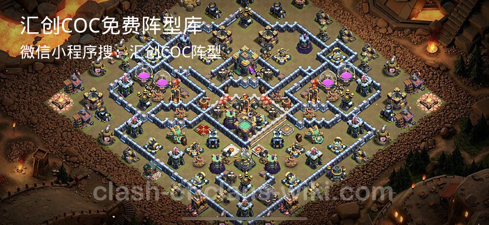 汇创COC官方阵型库