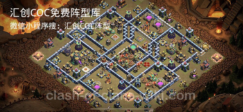 汇创COC官方阵型库