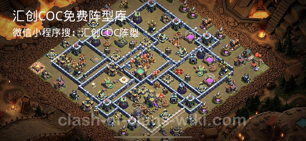 汇创COC官方阵型库