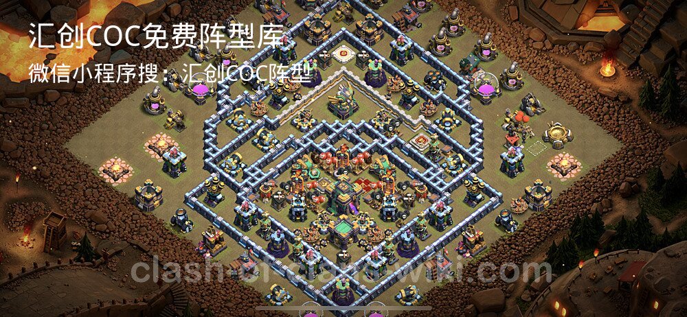 汇创COC官方阵型库