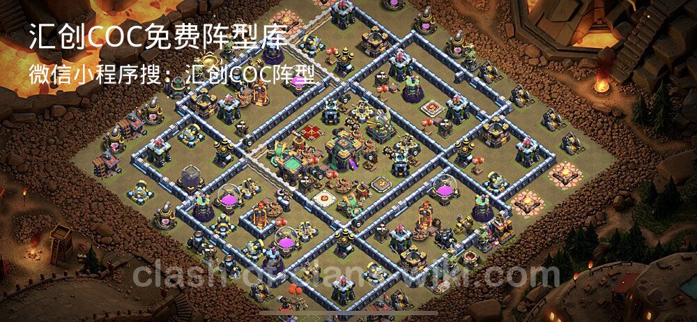 汇创COC官方阵型库