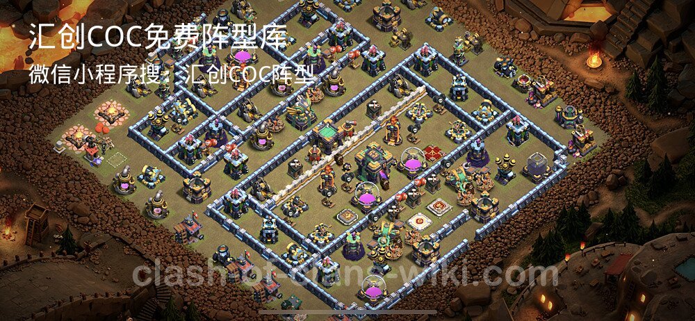 汇创COC官方阵型库
