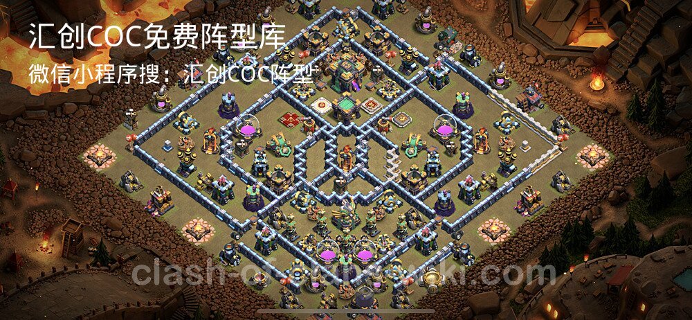 汇创COC官方阵型库