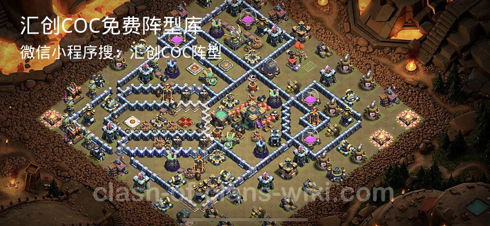 汇创COC官方阵型库