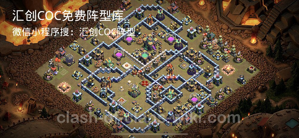汇创COC官方阵型库