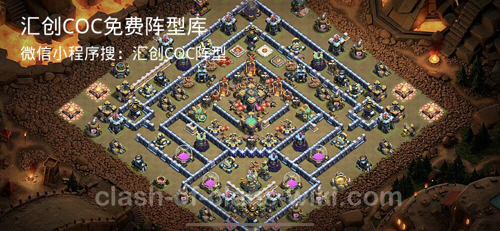 汇创COC官方阵型库