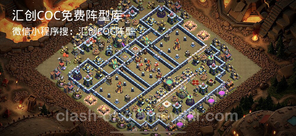 汇创COC官方阵型库