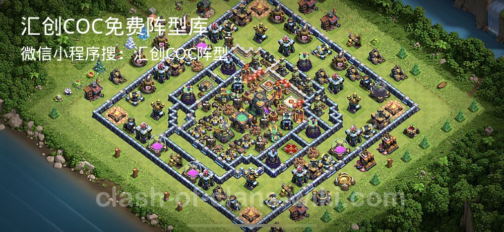 汇创COC官方阵型库