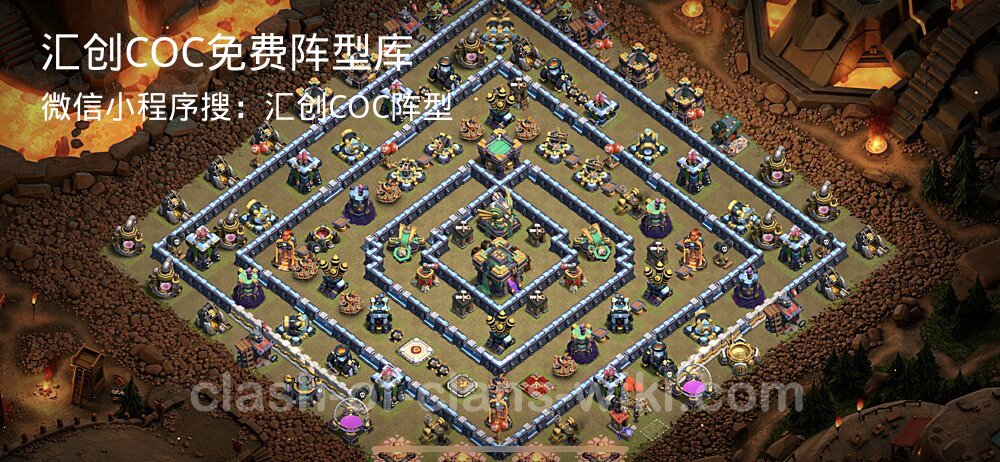 汇创COC官方阵型库
