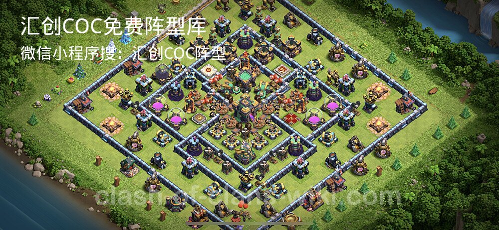 汇创COC官方阵型库