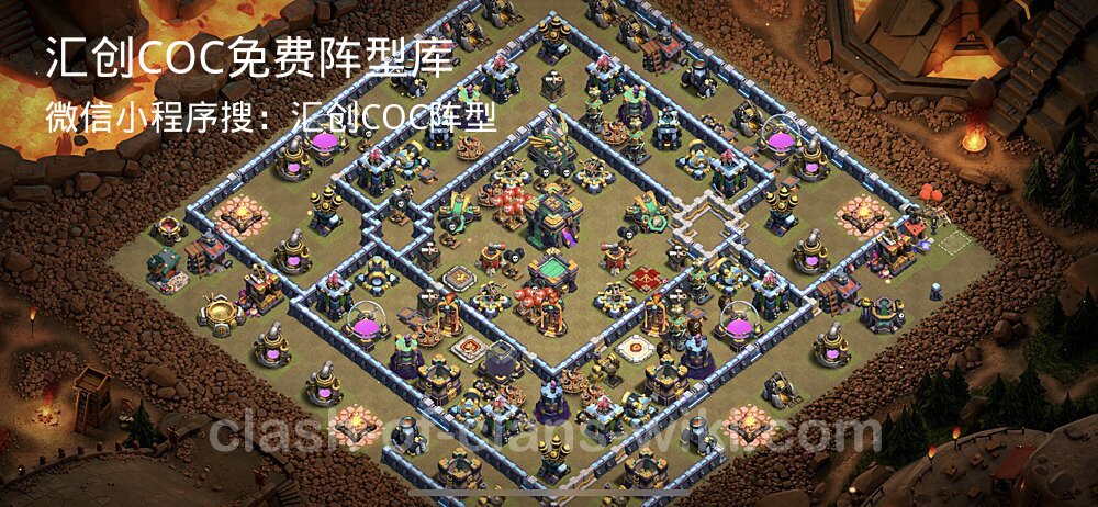 汇创COC官方阵型库