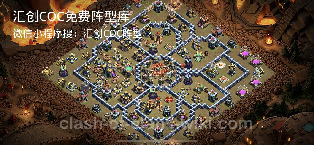 汇创COC官方阵型库