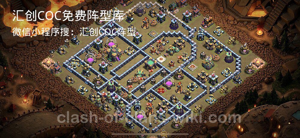 汇创COC官方阵型库