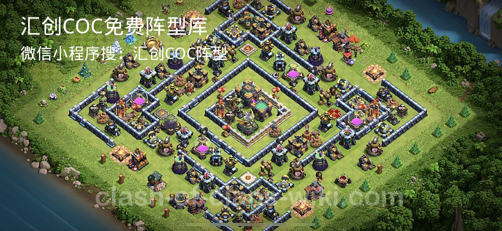 汇创COC官方阵型库