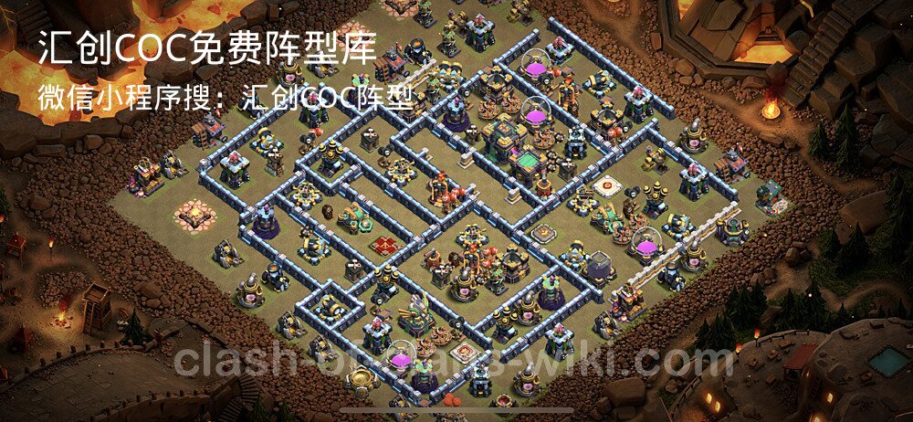 汇创COC官方阵型库