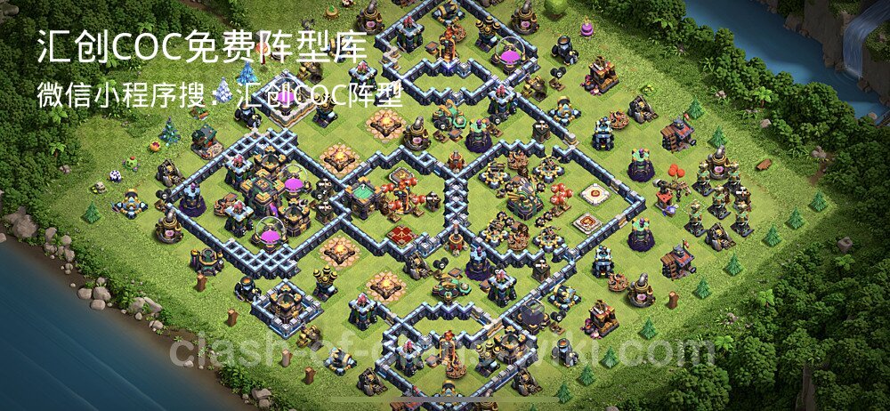 汇创COC官方阵型库