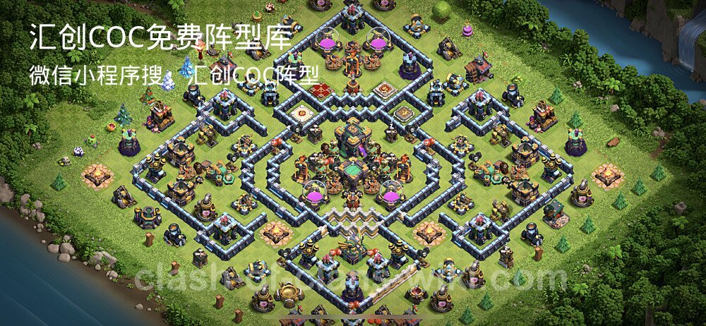 汇创COC官方阵型库