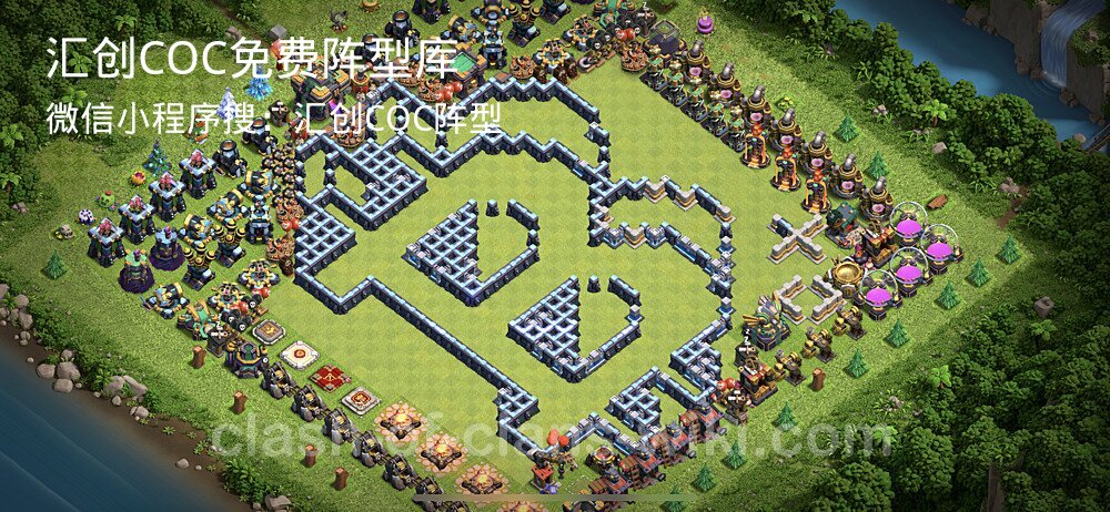 汇创COC官方阵型库