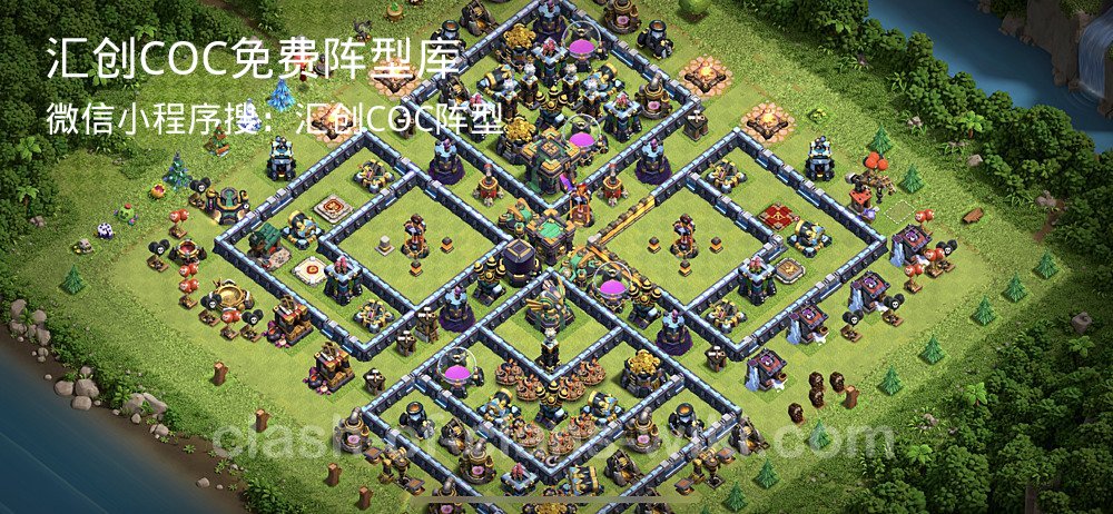汇创COC官方阵型库