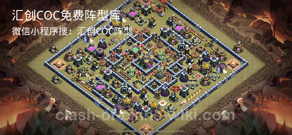 汇创COC官方阵型库