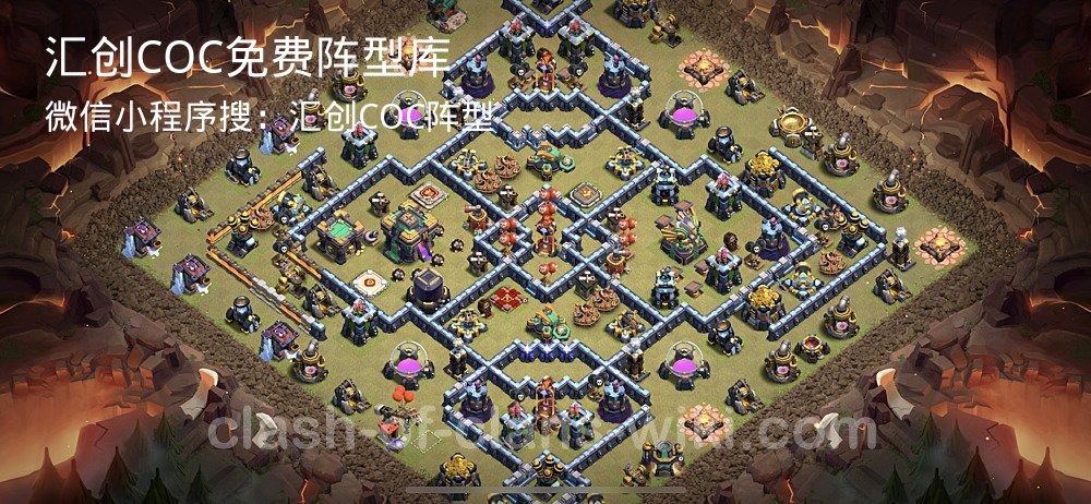 汇创COC官方阵型库