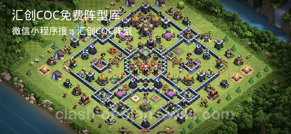 汇创COC官方阵型库