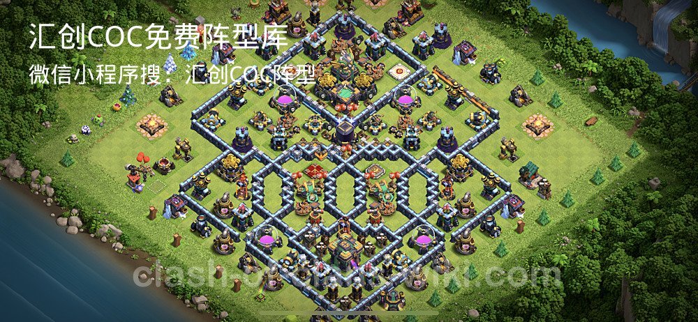汇创COC官方阵型库