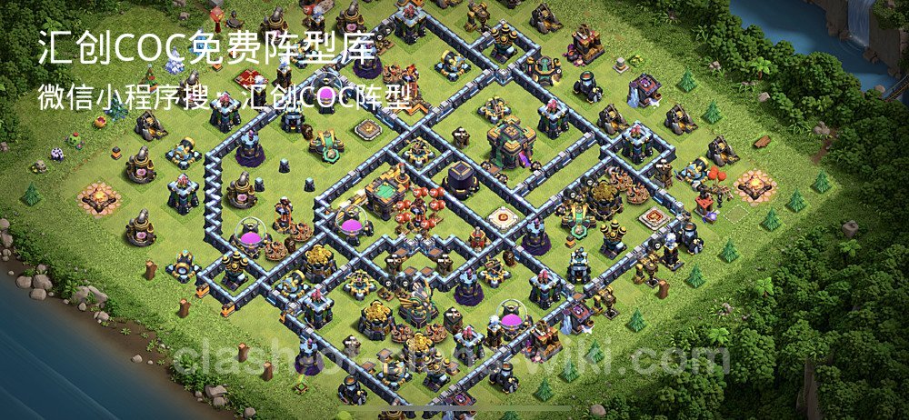 汇创COC官方阵型库
