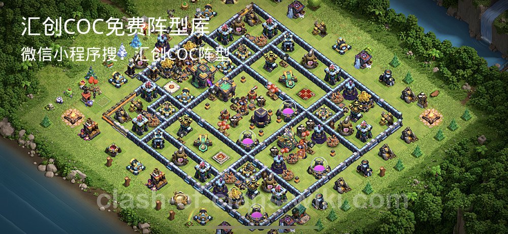 汇创COC官方阵型库