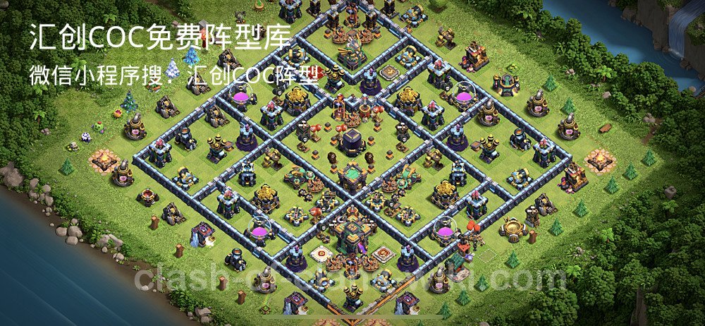汇创COC官方阵型库