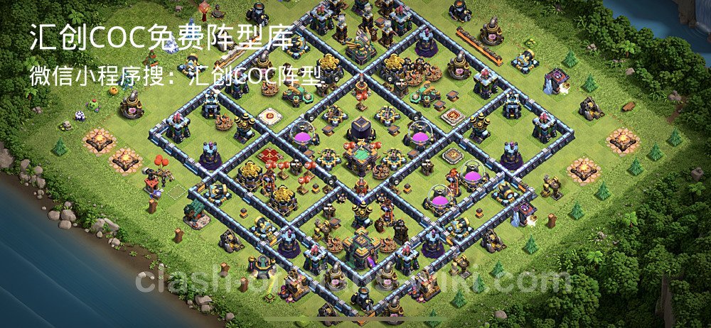 汇创COC官方阵型库