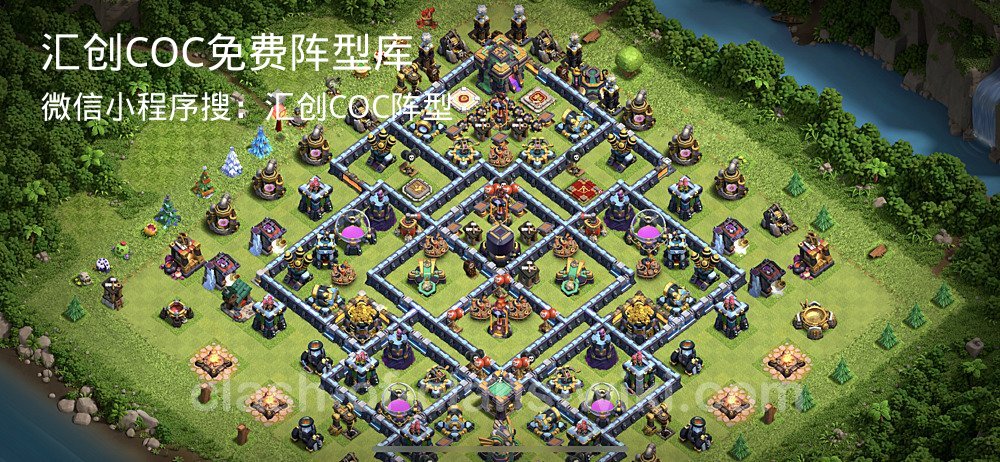 汇创COC官方阵型库