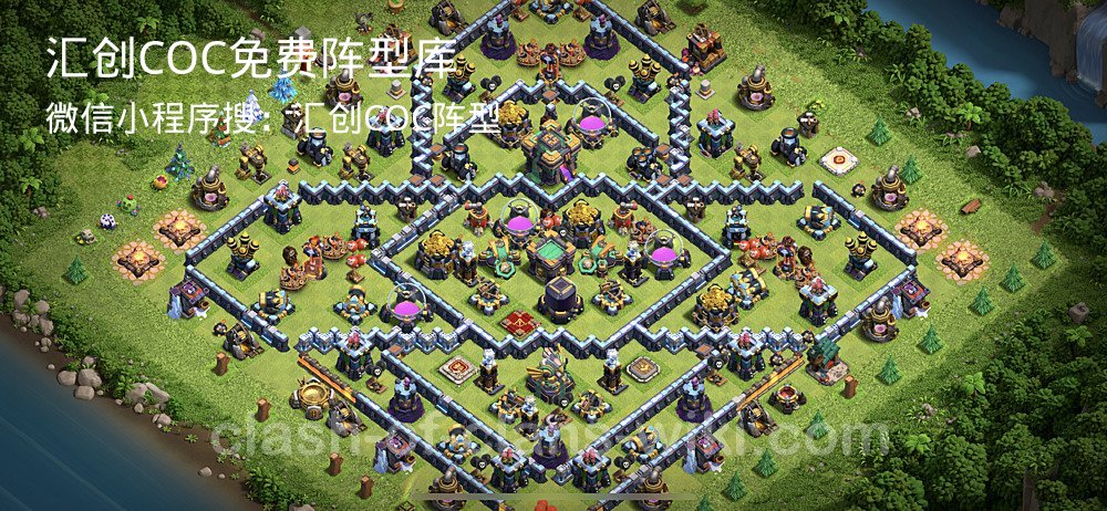 汇创COC官方阵型库