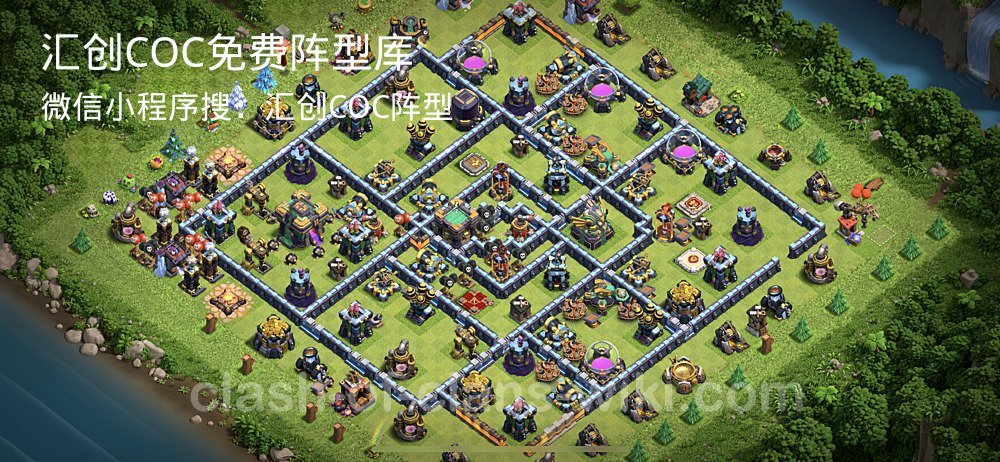 汇创COC官方阵型库