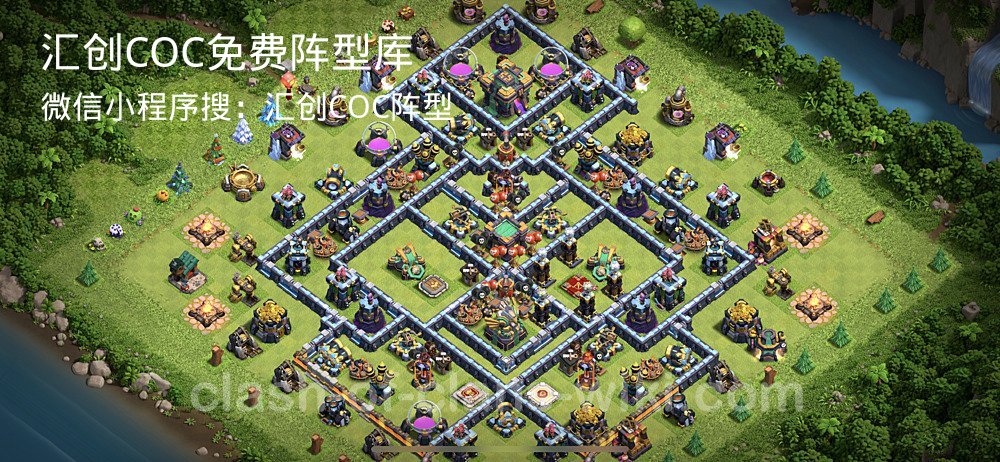 汇创COC官方阵型库