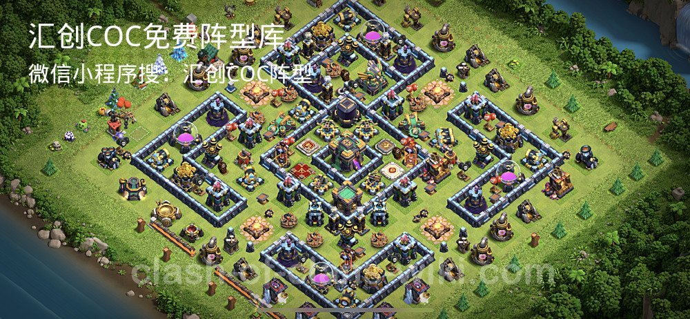 汇创COC官方阵型库
