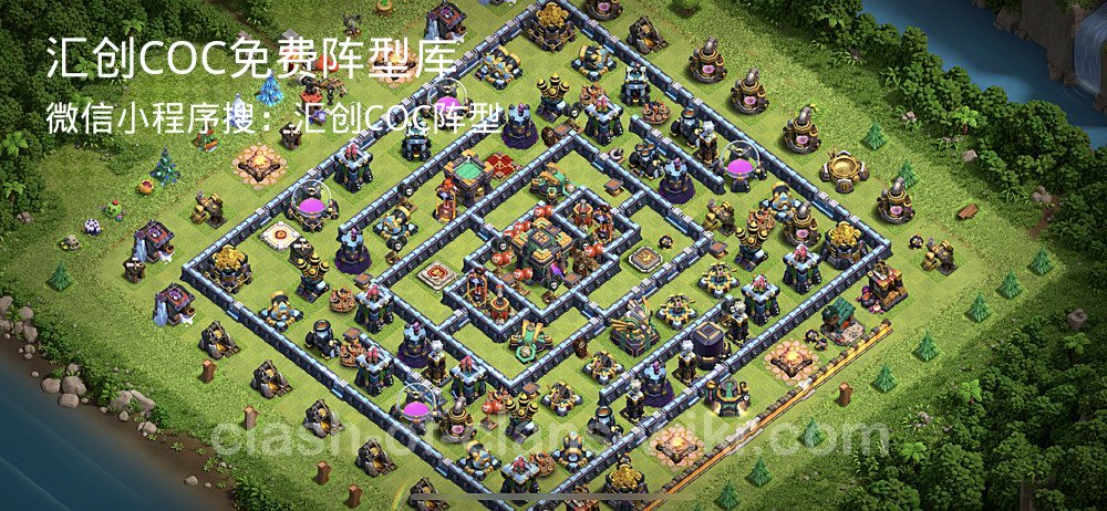 汇创COC官方阵型库