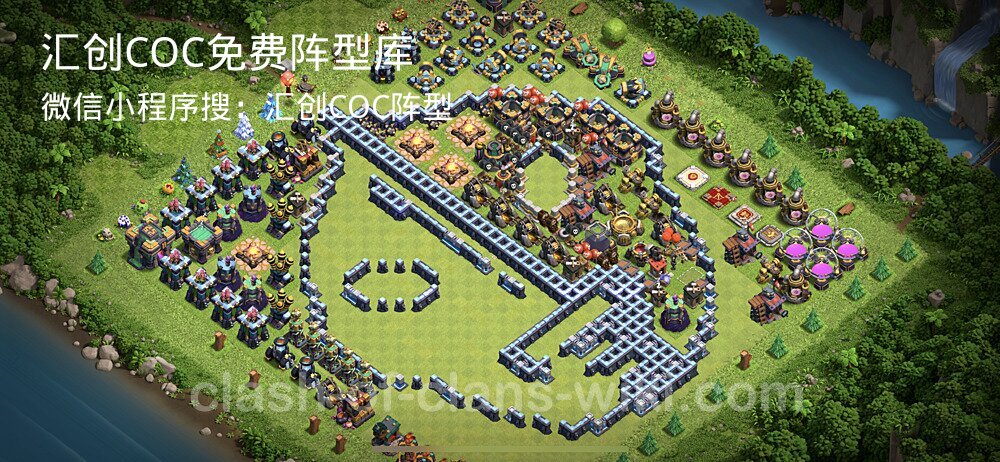 汇创COC官方阵型库