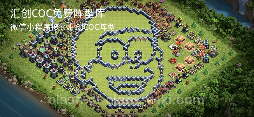 汇创COC官方阵型库