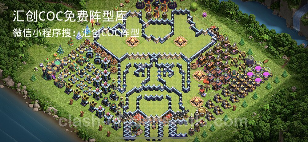 汇创COC官方阵型库