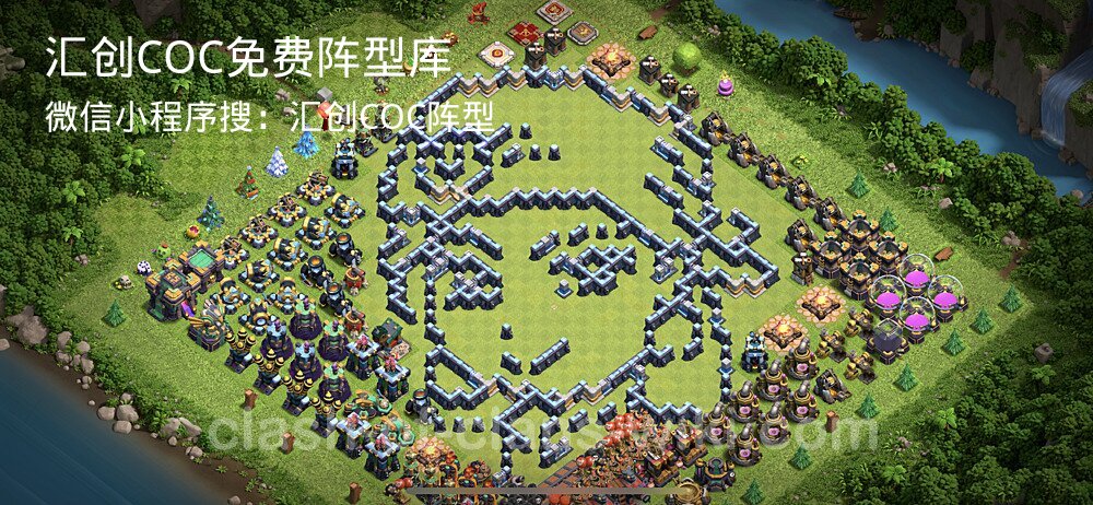 汇创COC官方阵型库