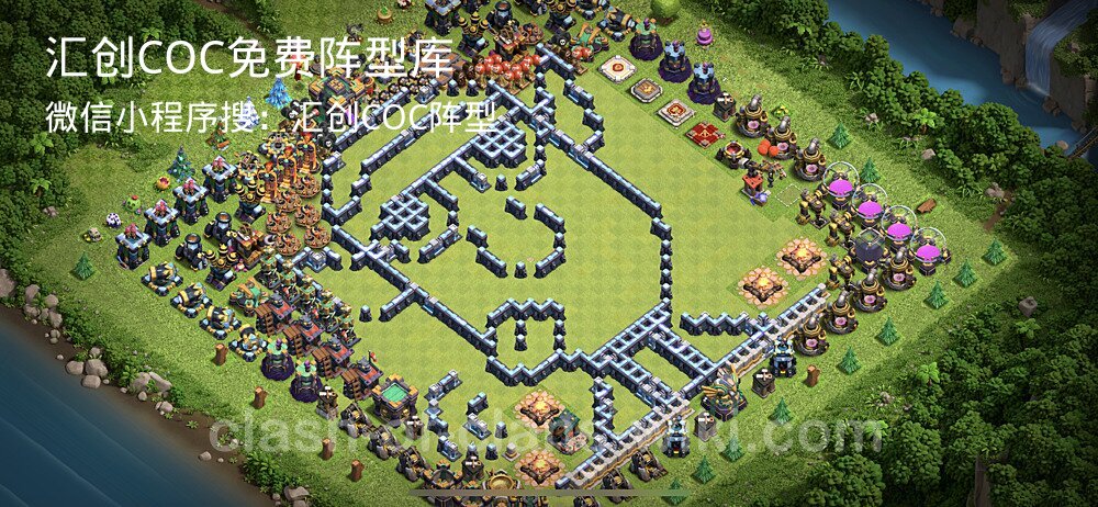 汇创COC官方阵型库